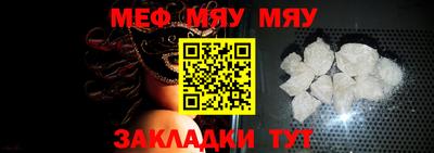 гашишное масло Первоуральск
