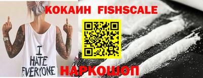 мдма Пугачёв