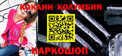 герыч Пушкино