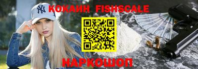 не бодяженный Партизанск