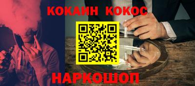 таблы Пенза