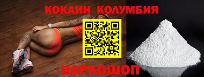 мдма Пугачёв