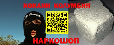 герыч Пушкино