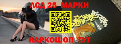 гашишное масло Первоуральск