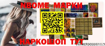 мдма Пугачёв
