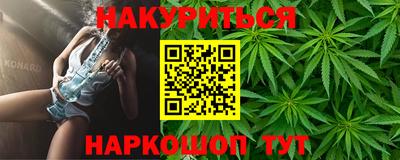 таблы Пенза