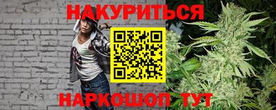 мдма Пугачёв