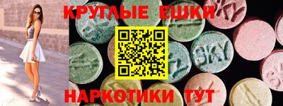 не бодяженный Партизанск