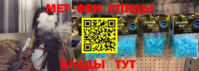 не бодяженный Партизанск