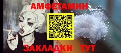 не бодяженный Партизанск