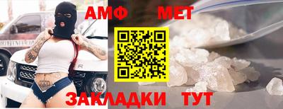 гашишное масло Первоуральск