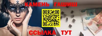 не бодяженный Партизанск