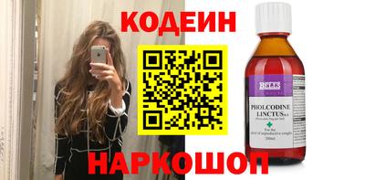 не бодяженный Партизанск