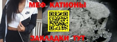 герыч Пушкино